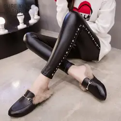 Женские брюки 2019 Модные брюки из искусственной кожи женские с мягким ворсом высокой талии снаружи ноги плотные женские брюки 2112 50