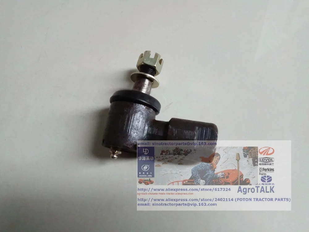 Jinma JM304 354 tractor parts the steering connector for font b power b font steering part