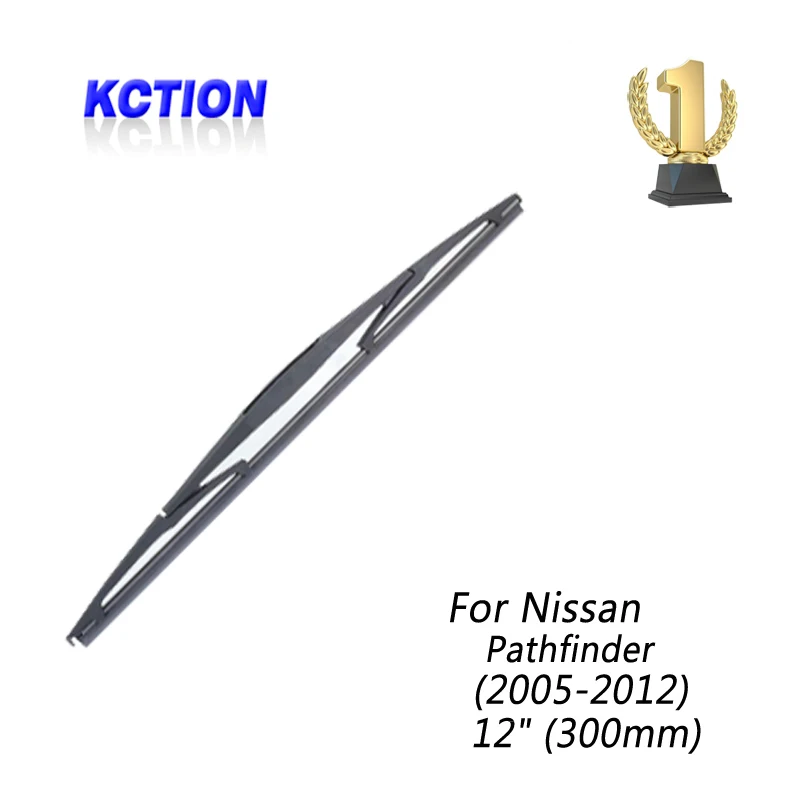Car Windshield Rear Wiper Blade For Nissan Pathfinder (2005 2012), Rear