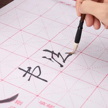 

Reusable Magic Cloth Chinese Calligraphy Water Writing Painting Practice Scroll Fabric Mat Tools