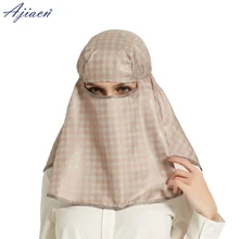 Рекомендуем электромагнитное излучение защитное Серебряное волокно головной убор компьютер мобильный телефон Антирадиационный арабский головной убор