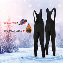 Зимние теплые флисовые мужские велосипедные колготки 9d с гелевой подкладкой, теплые длинные штаны с нагрудником, спортивные брюки для горной дороги, велосипеда, мужские шорты