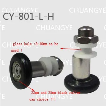 CY-801-L-H