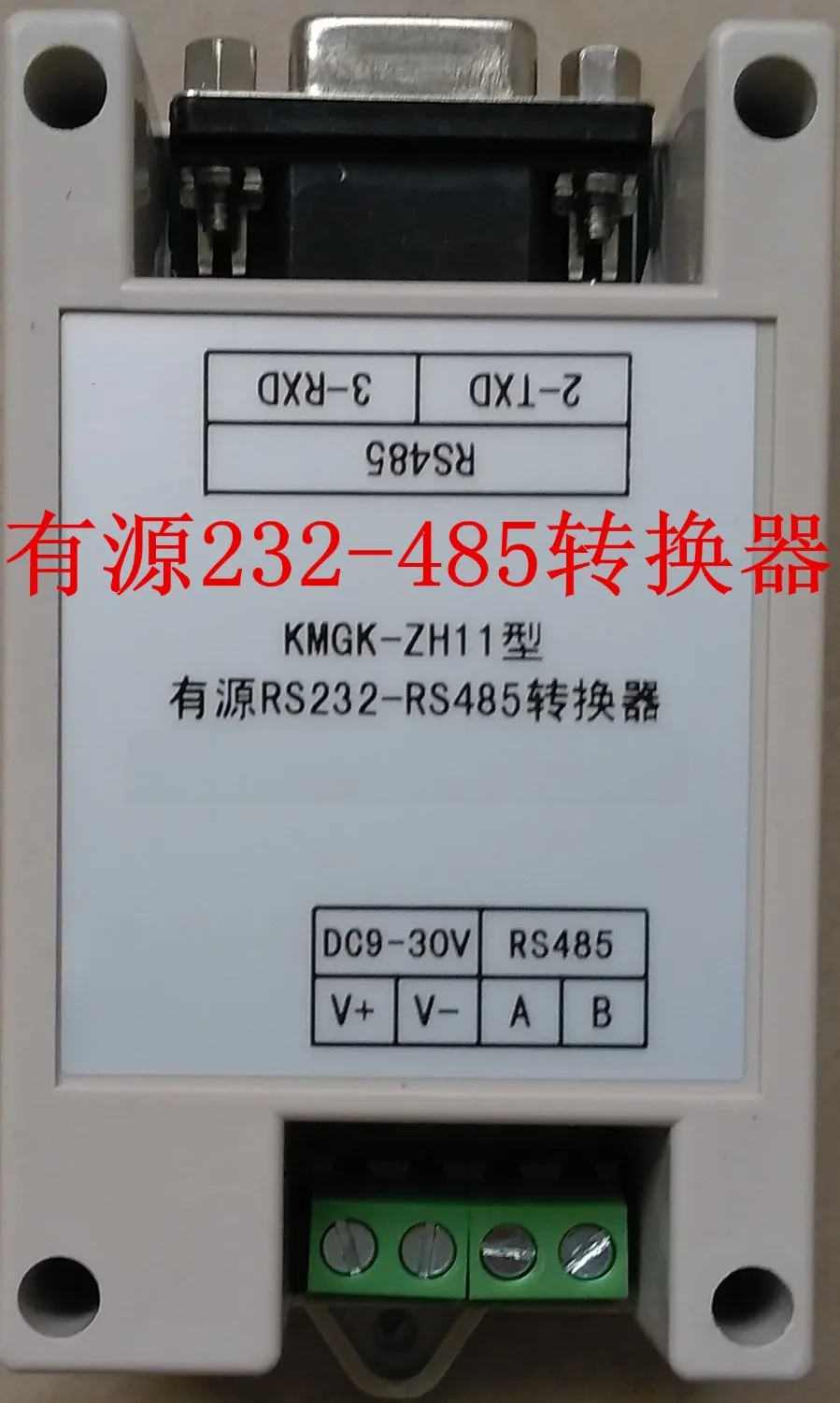 232-485 232-485 Industriale Convertitore Di Codice Attivo Anti Surge