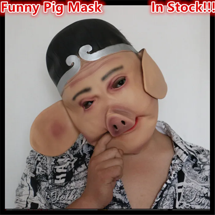 

2016 Free shipping Halloween Christmas Cosplay Masquerade Mask animal Pig Face Head mask Funny cute pig Mask in stock