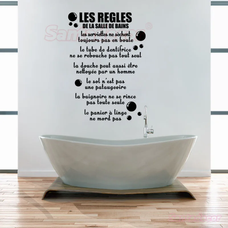 Grand autocollant mural bulle de douche française, bain du Vermont, relax,  Regina, décalcomanie, salle dominale, toilettes, vinyle, décoration  d'intérieur - AliExpress