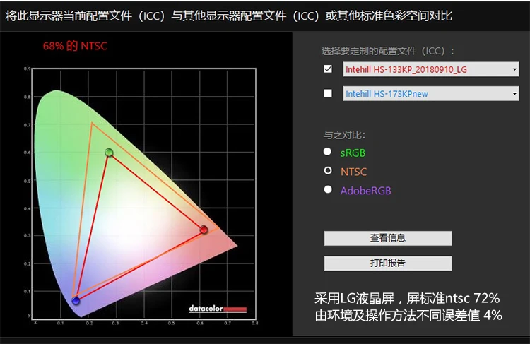 13,3 дюйма 4 K 580g портативный монитор для PS4 Xbox ноутбука Тип C Поддержка для samsung S8 S9 huawei P20 Mate10 Mate20 Honor Note10