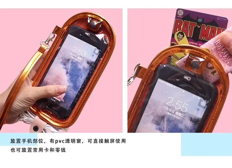 QQ20180625102513