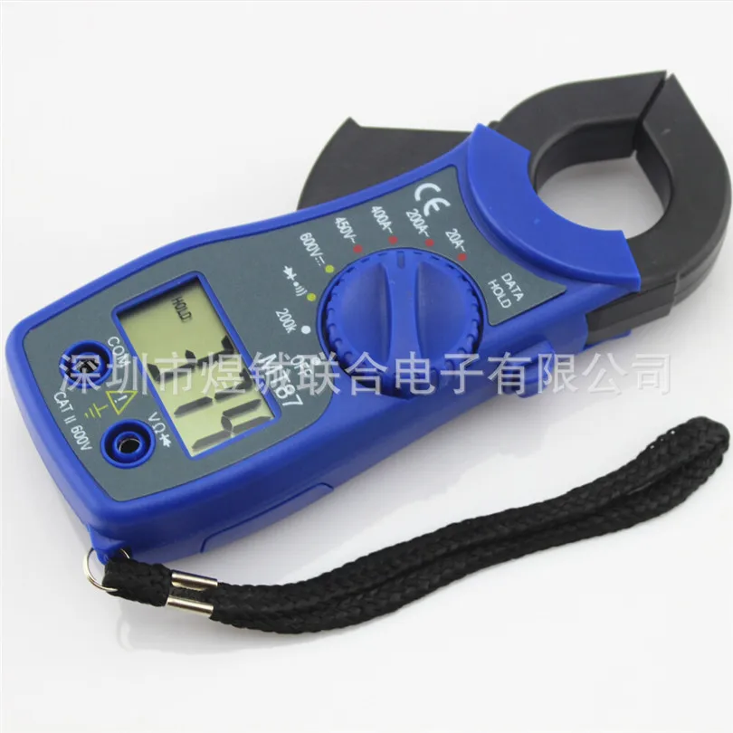 LCD Multimeters (7)