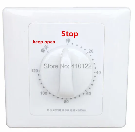 Buy 120 Minutes Timer Mechanical Switch Relay Digital Control Water