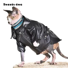 Pet Cat Clothing Winter Autumn Warm Sphynx Cat PU Leather Coat Clothes Fashion Pets Cat Costume Luxury Clothes For Cats Kitten Pet Cat Clothing Winter Autumn Warm Sphynx Cat PU Leather Coat Clothes Fashion Pets Cat Costume Luxury Clothes For Cats Kitten