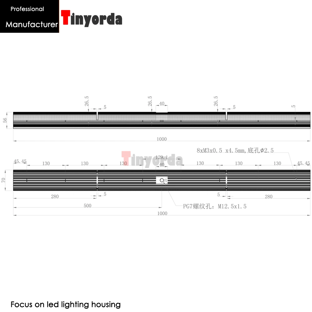 Tinyorda TWH7056 5 шт.(длина 1 м) 60 Вт 72 Вт Светодиодный светильник для выращивания радиатор подвесной светильник профиль [профессиональный производитель]