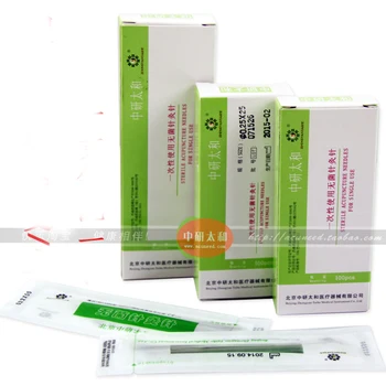 

0.18*13/0.20*25/0.25*25/0.25*40/0.30*40mm zhongyantaihe disposable acupuncture needles beauty massage needle 5 boxes