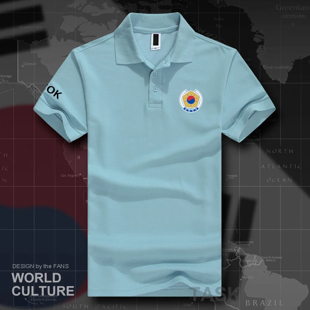 HNAT_Korea20_O01lightblue