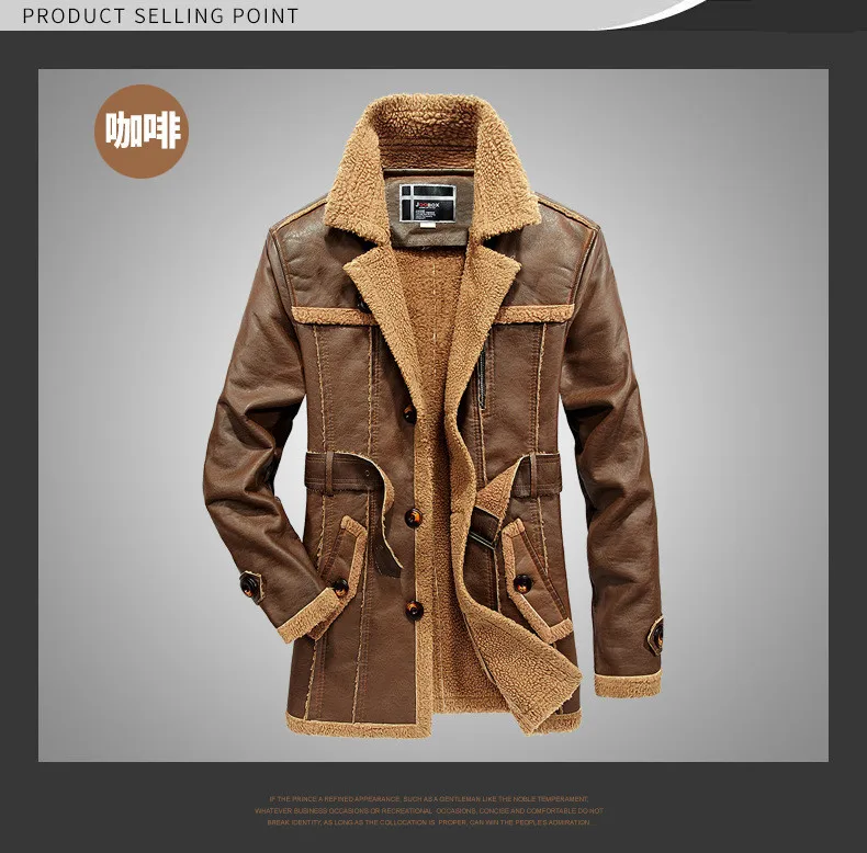 2017 New Brand Men's PU Leather Jacket Fashion Winter Autumn Thick Overcoat  Casual Leisure Coat Jaqueta De Couro Masculino (1)