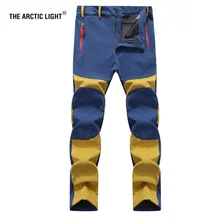 Для охоты, альпинизма, кемпинга, туризма, треккинга, брюки, софтшелл, Осень-зима, ветронепроницаемые, водонепроницаемые, тепло, радиационная защита для мужчин