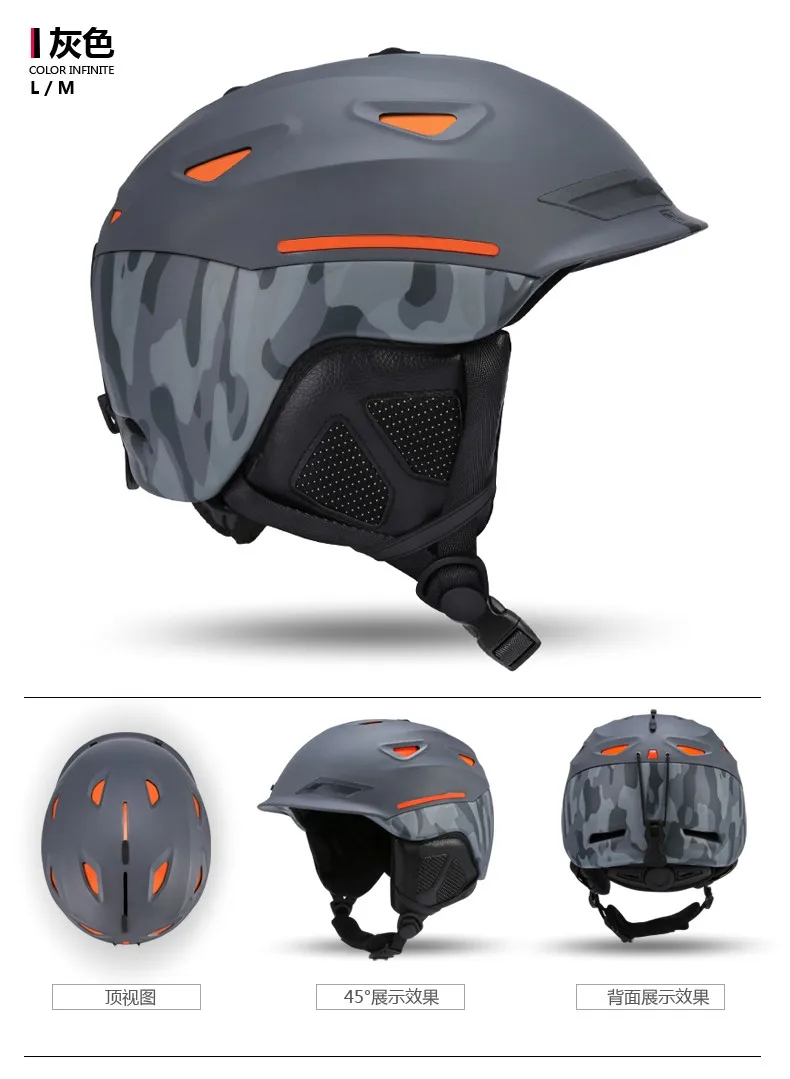 NANDN лыжный шлем сверхлегкий и интегрально-Формованный Профессиональный сноуборд шлем для мужчин Катание на коньках/скейтборд шлем