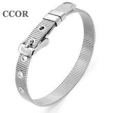 CCOR 50 шт 8 мм X 210 мм браслеты из нержавеющей стали подходят DIY 8 мм слайды подвески, скользящие буквы, бусины, SWD008