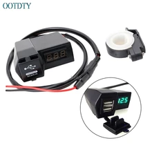 2 USB мотоциклетная розетка зарядное устройство с зеленый светодиодный Вольтметр напряжения 3.1A