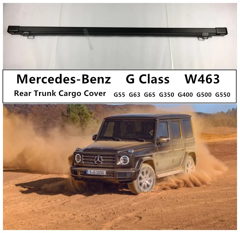 Задний багажник для Mercedes Benz G Class W463 G55 G63 G65 G350 G400 G500 G550 высококачественный защитный