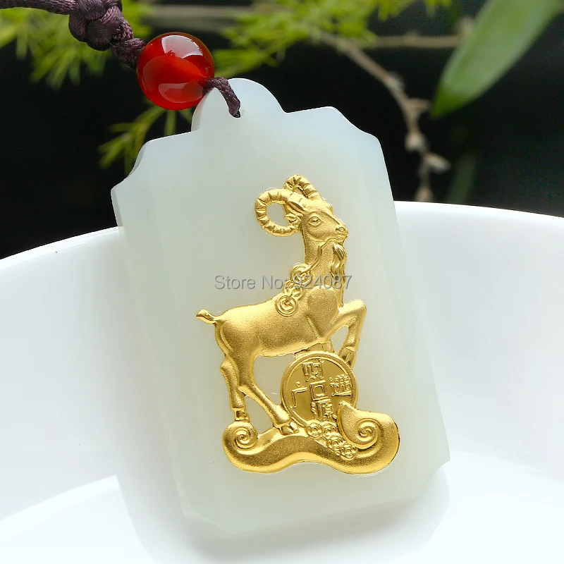 High Grade Jade Pendants Zodiac Sheep Men And Women Dunk And Tian Yu