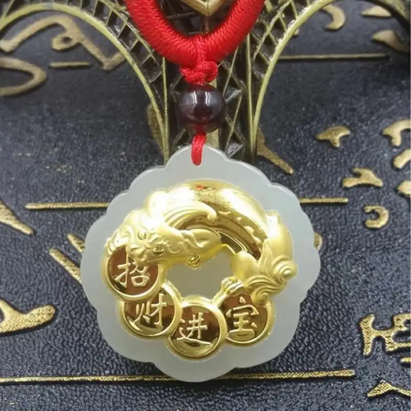 QQ20180410144832