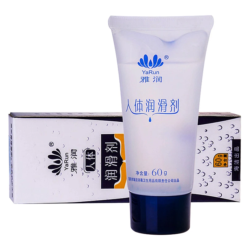 Yarun Lube Water-Based Anal Sex Lubricant