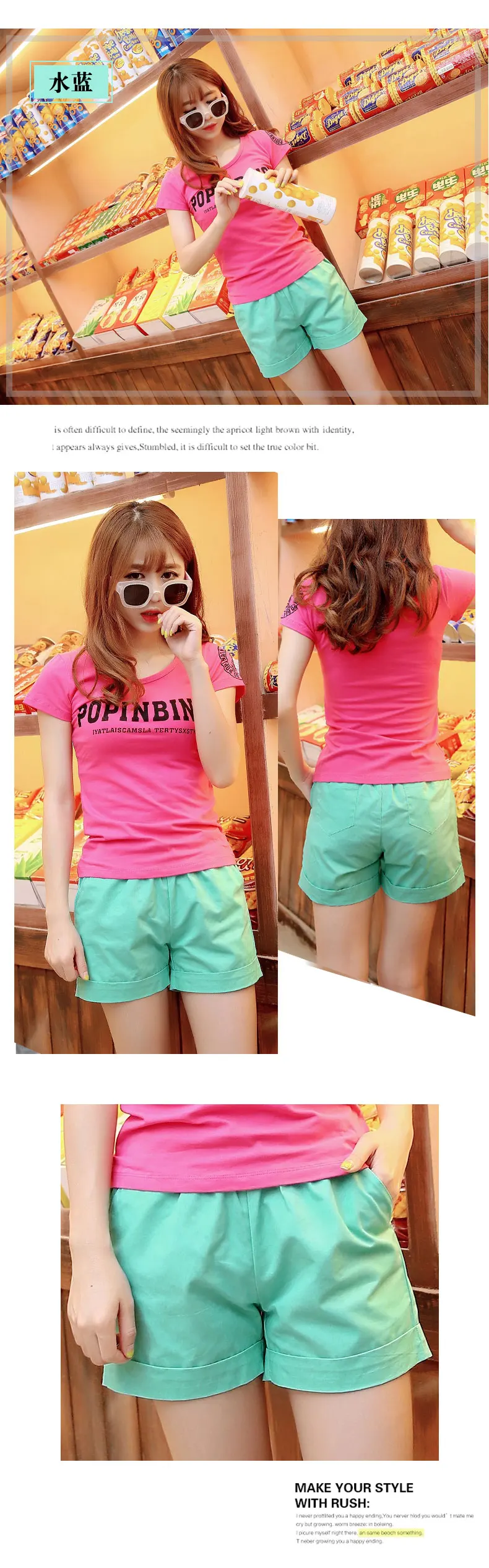 2017 special summer new solid color shorts female summer new large candy color loose cotton casual shorts Korean hot pants tide (16)
