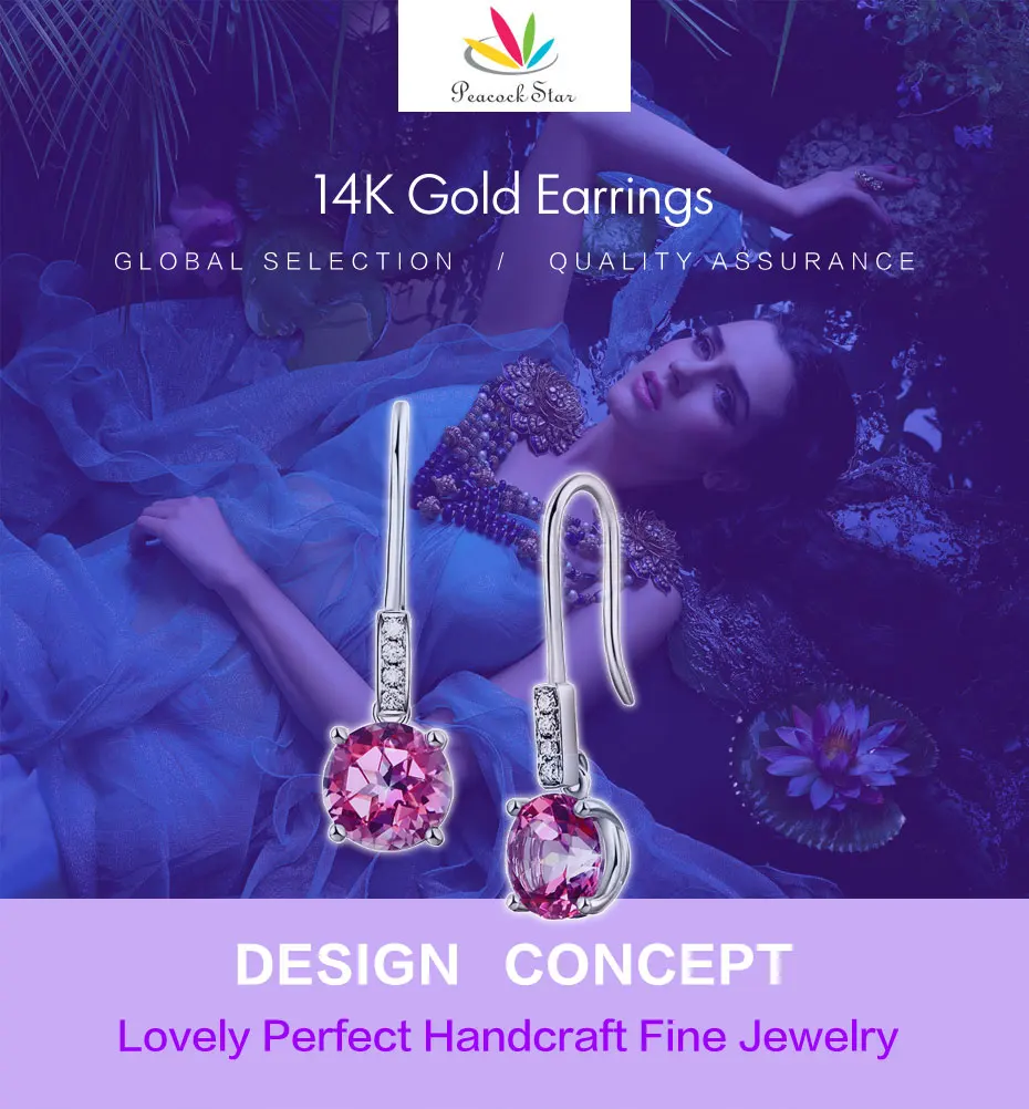 title_earrings