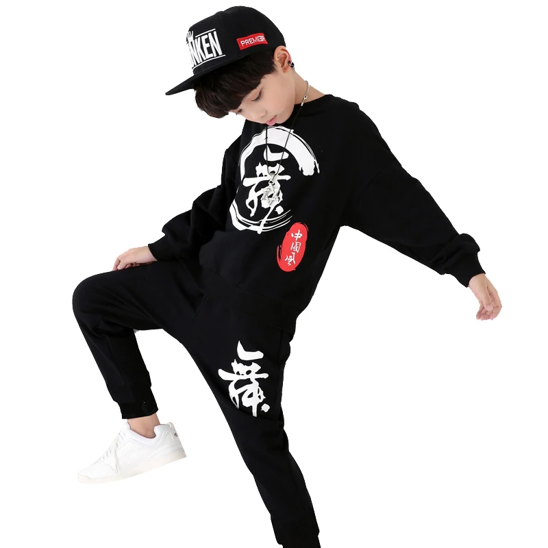 

Boys Sport Clothes Sets Autumn 2018 New Chinese Style Hip Hop Street Dance Clothing Set for Girls Size 6 8 10 12 14 Years