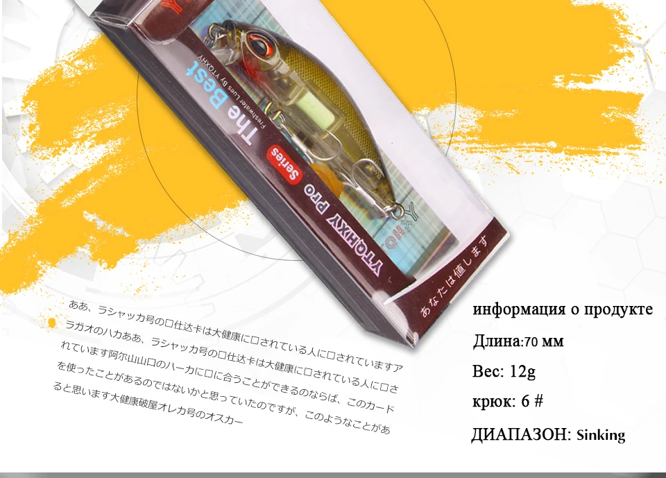YE-90_09