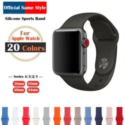 IMucci спортивный силиконовый ремешок для мм Apple Watch Band 42 мм 44 мм 40 мм 38 мм Iwatch Series 4/3/2/1 запястье браслет ремешок для часов