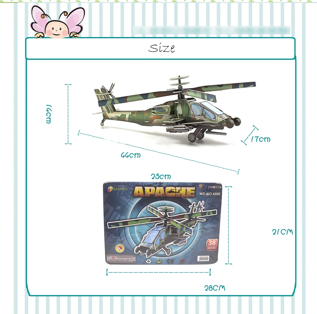3D головоломка DIY Модель Детские игрушки Военная Униформа Стиль Военная Униформа вертолет головоломки модель самолета головоломки 3D