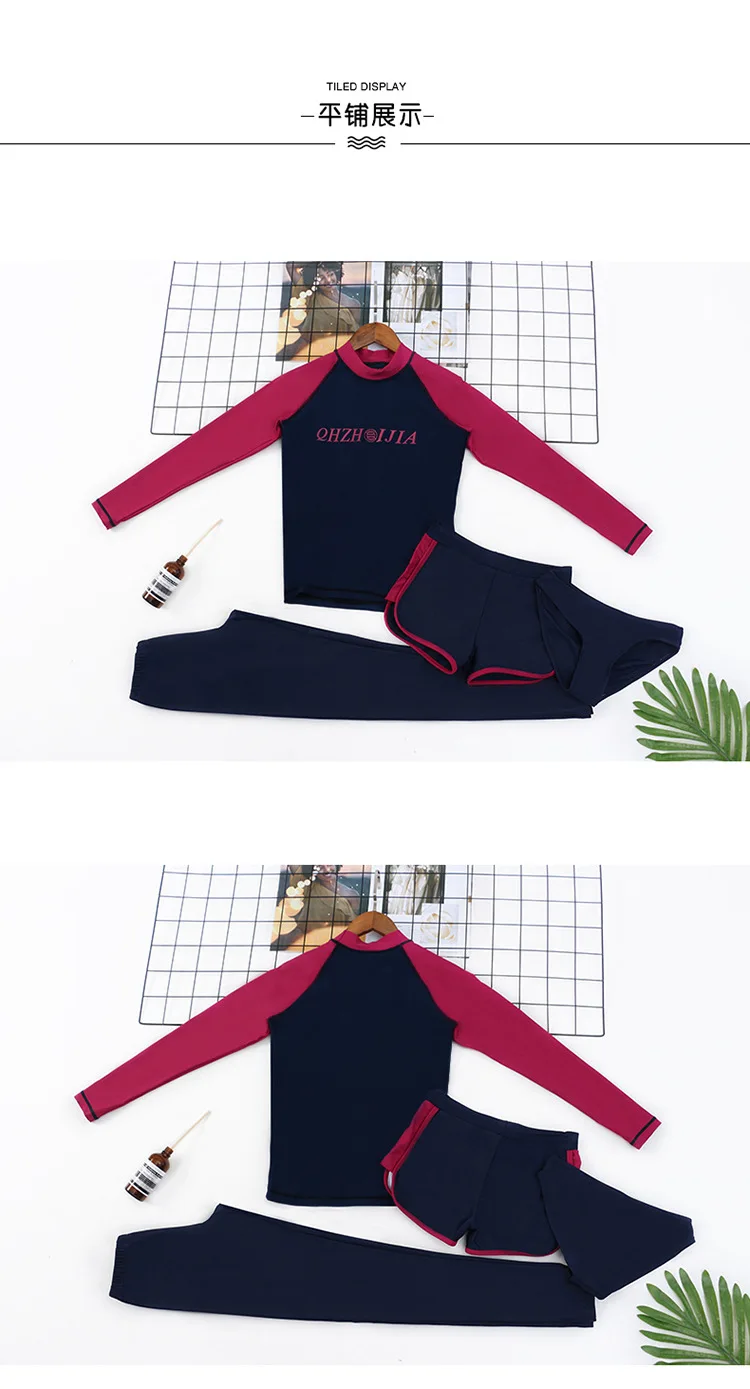 Купальник с длинными рукавами, женские купальники, Rashguard, серфинг, спортивная одежда для плавания, до 4 лет, одежда в полоску, вискоза, серфинг