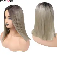 Лучший! FAVE Короткие прямые Ombre Bob Black Ash Лен Коричневый Розовый Синтетические парики для