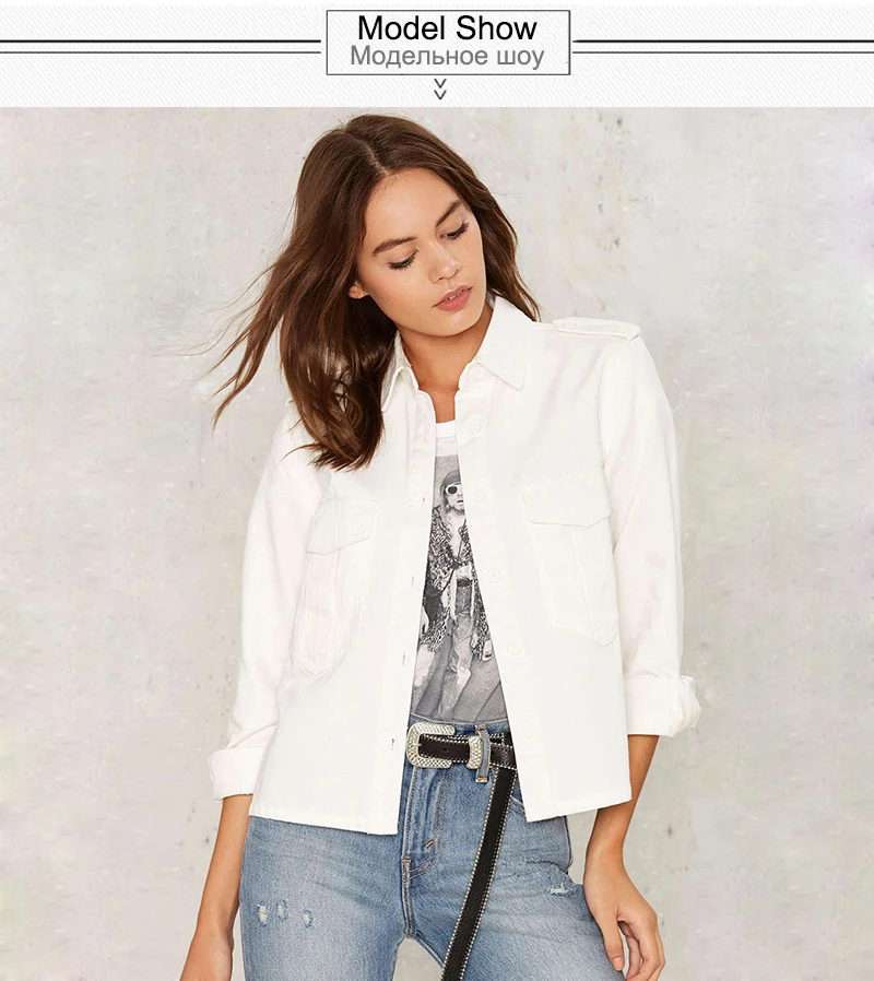 Simple Coat (4)