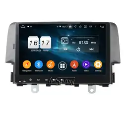 9 дюймов 4 + 32G Android 9,0 автомобильный мультимедийный плеер для Honda CIVIC 2016 с gps Wifi без DVD