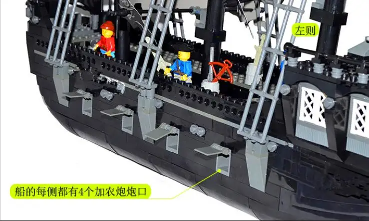 Kazi строительные блоки игрушечный пиратский корабль Черная жемчужина строительные наборы Развивающие Кирпичи игрушки для детей Совместимые блоки