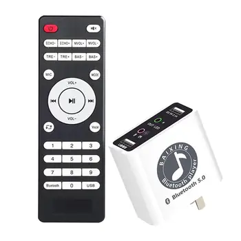 

USB Bluetooth Audio Receiver Adapter 5.0 with Remote Control Sing Song Helper U Disk Playback Audio Amplifier Wireless