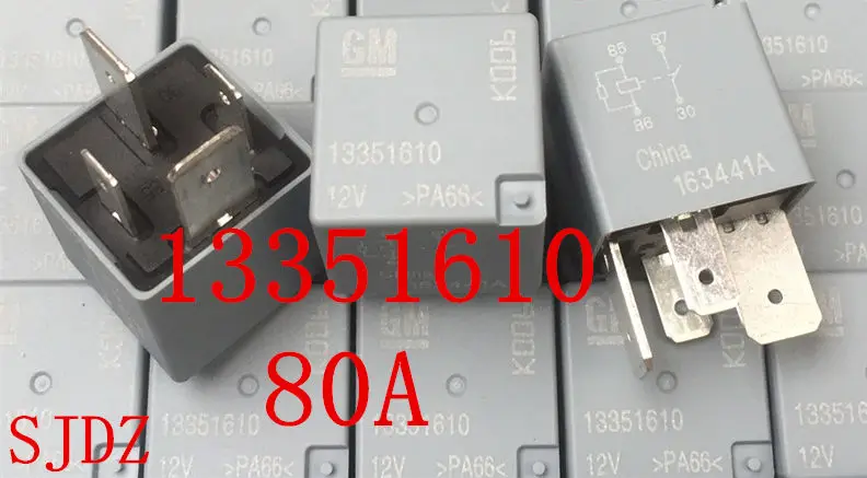 GM 13351610 12V = HFV7 012-HSTM-R 70A | Электронные компоненты и принадлежности