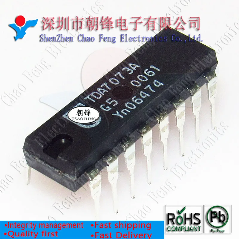 TDA3810 TDA3827 TDA8341 TDA9808 TDA8199 TDA7314S TDA7073A TDA7052A TDA7052 TDA2822D TDA2822M TDA2822S TDA7267|Запасные части| |