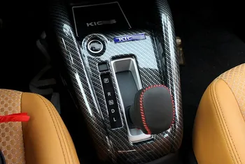 

4 Colors For Nissan Kicks 2017 ABS Chrome Car Interior Gear Shift Knob Sticker Panel Frame Cover Trims Car Styling Accessories