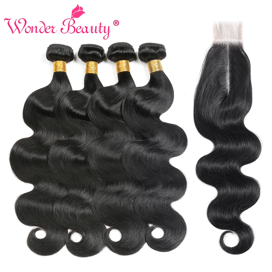 Brazilian virgin hair