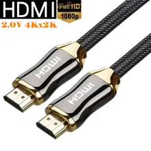 1 м 4 к x 2 К позолоченный HDMI к HDMI кабель, HD 1080P 3D 60FPS HDMI 2,0 в кабель для LCD DVD HDTV xbox PS3 проектор ПК ноутбук