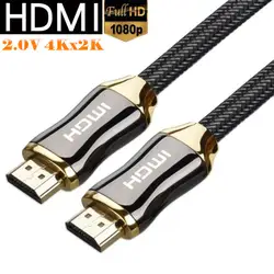 1 м 4 К x 2 К Позолоченные кабель HDMI-HDMI, HD 1080 P 3D 60FPS HDMI 2,0 В кабель для ЖК-дисплей DVD HDTV xbox PS3 проектор PC ноутбук
