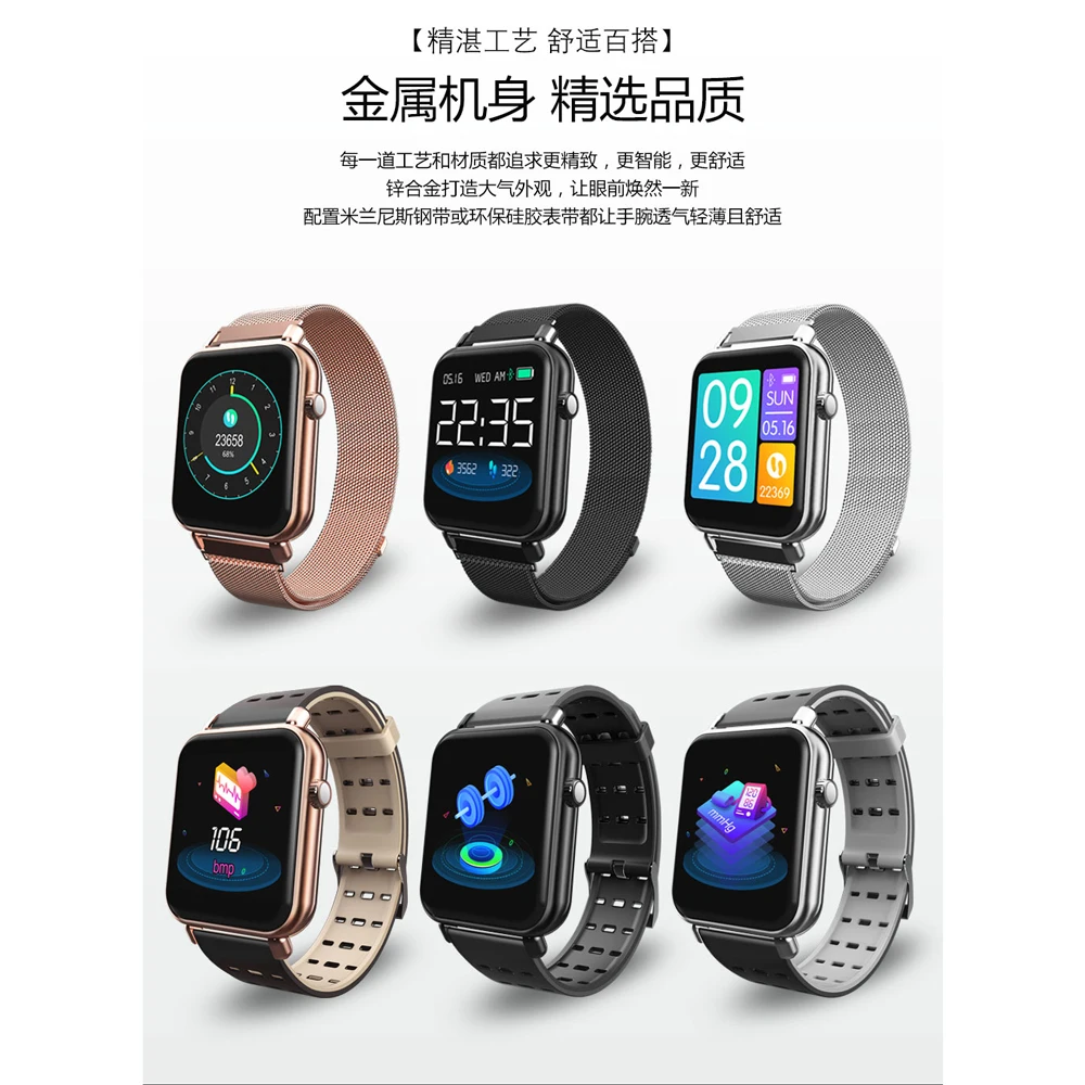 

Y6 pro Smart Watch Sport Waterproof Smart Band Heart Rate Monitor Blood Pressure Fitness Tracker Smart Bracelet For Android IOS