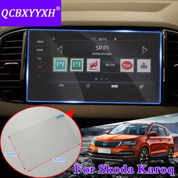 

QCBXYYXH Car Styling 9 Inch GPS Navigation Screen Glass Protective Film For Skoda Karoq Dashboard Display Protective Film