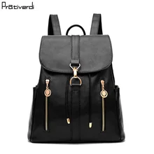 Bolsa feminina Новые 2017 высокое качество женские рюкзаки известных брендов Модные женские Кожа PU Рюкзак мешок школы для девочек-подростков