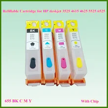 655 перезаправляемый картридж для hp 655 Заправка картриджей с чипом для hp с чернилами hp Deskjet Ink Advantage 3525 4615 4625 5525 6525