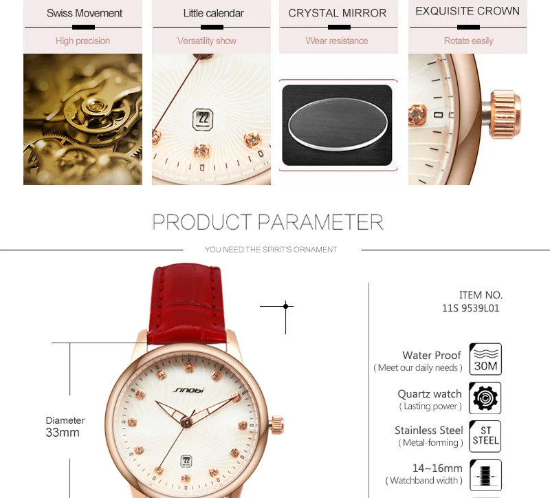 SINOBI Женские Модные Красные кварцевые часы, Дамский кожаный ремешок для часов, высокое качество, повседневные светящиеся водонепроницаемые наручные часы, подарок для девочки